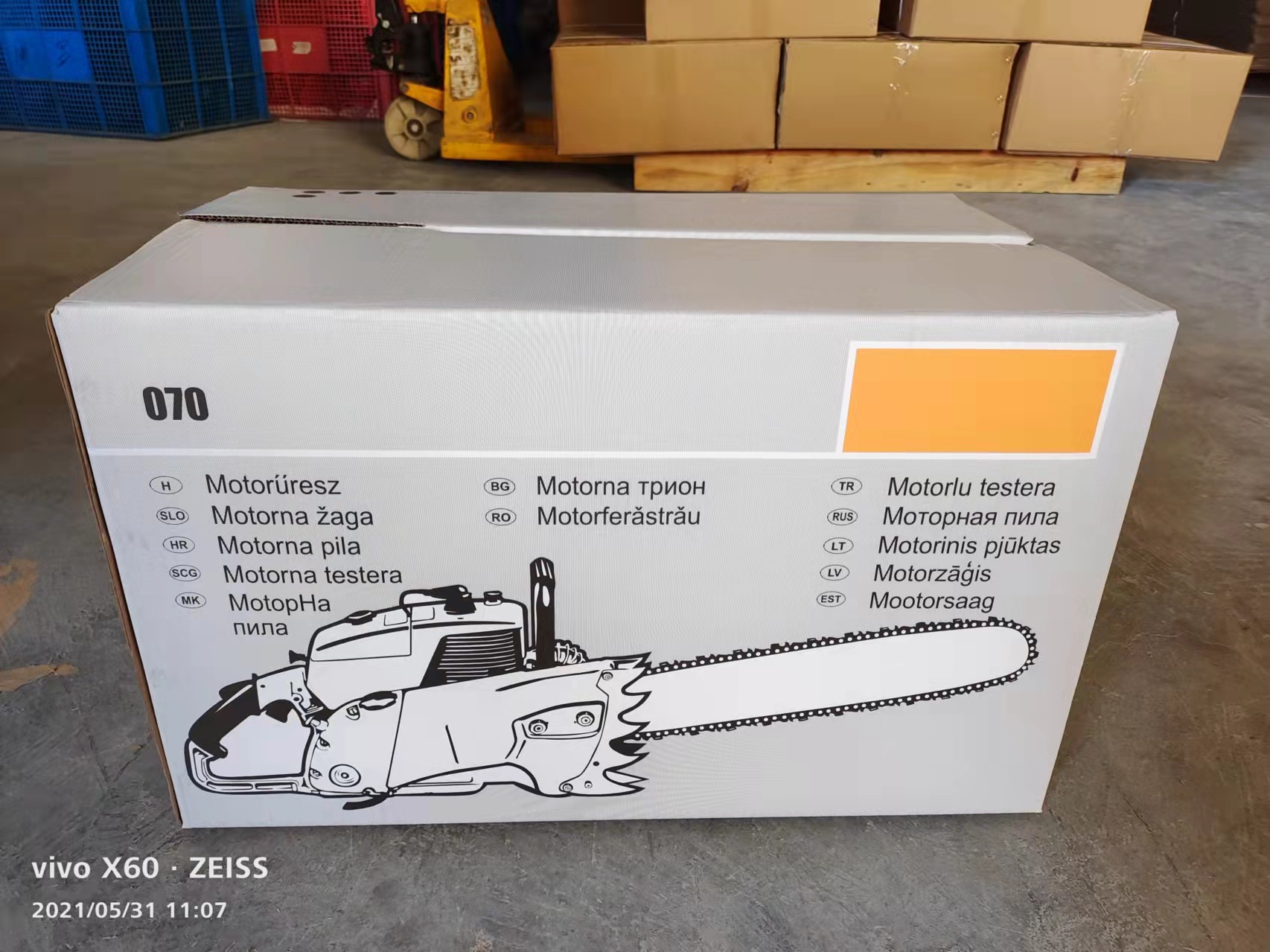 Professional wood cutting tree cutting machine ms070 gasoline chain saw